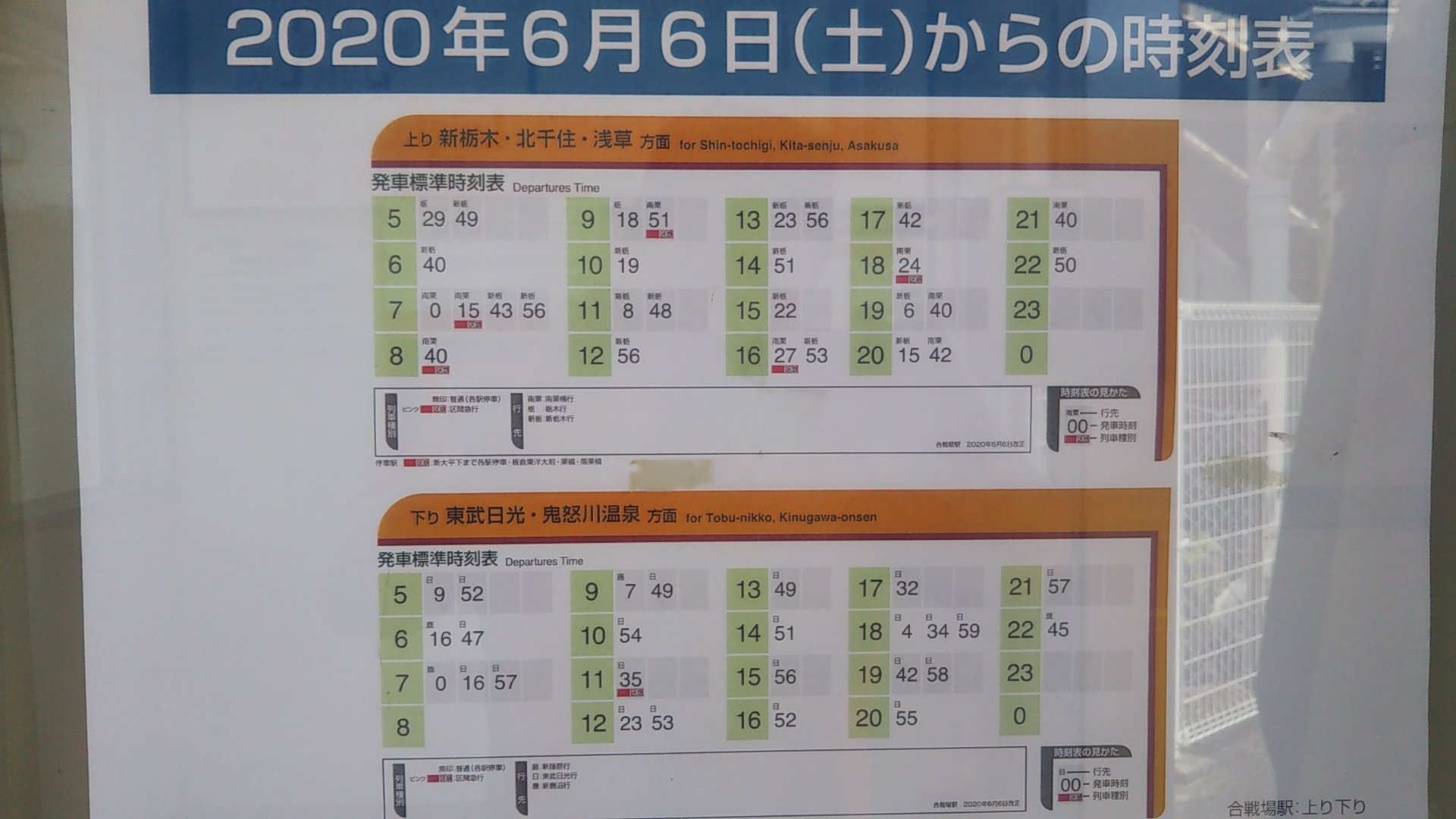 ジン坊(ラジオネーム電車男) on X: 