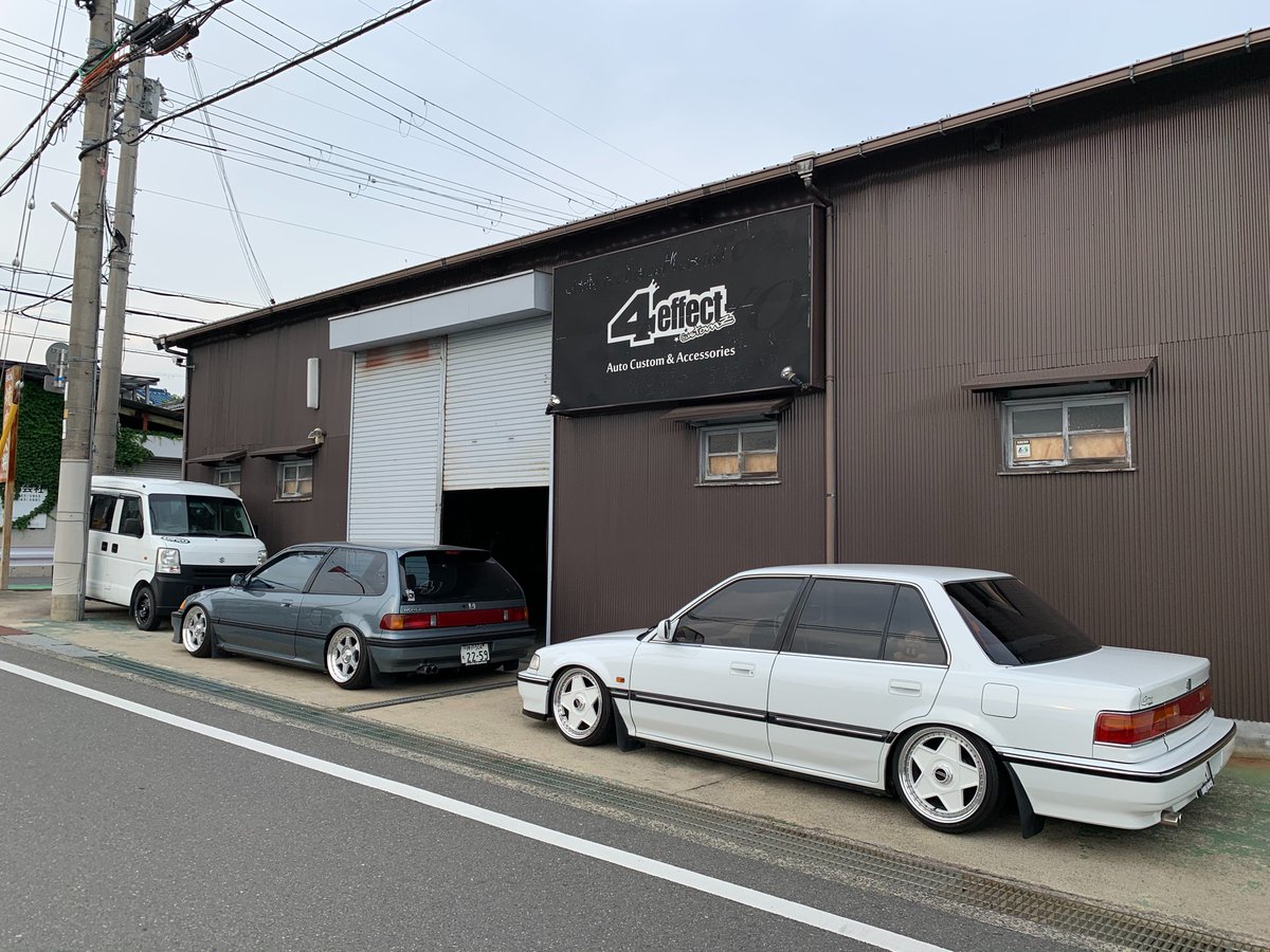 saruuuta1's tweet photo. マフラー修理🔧🔨
#foreffect https://t.co/5fieYqN01T