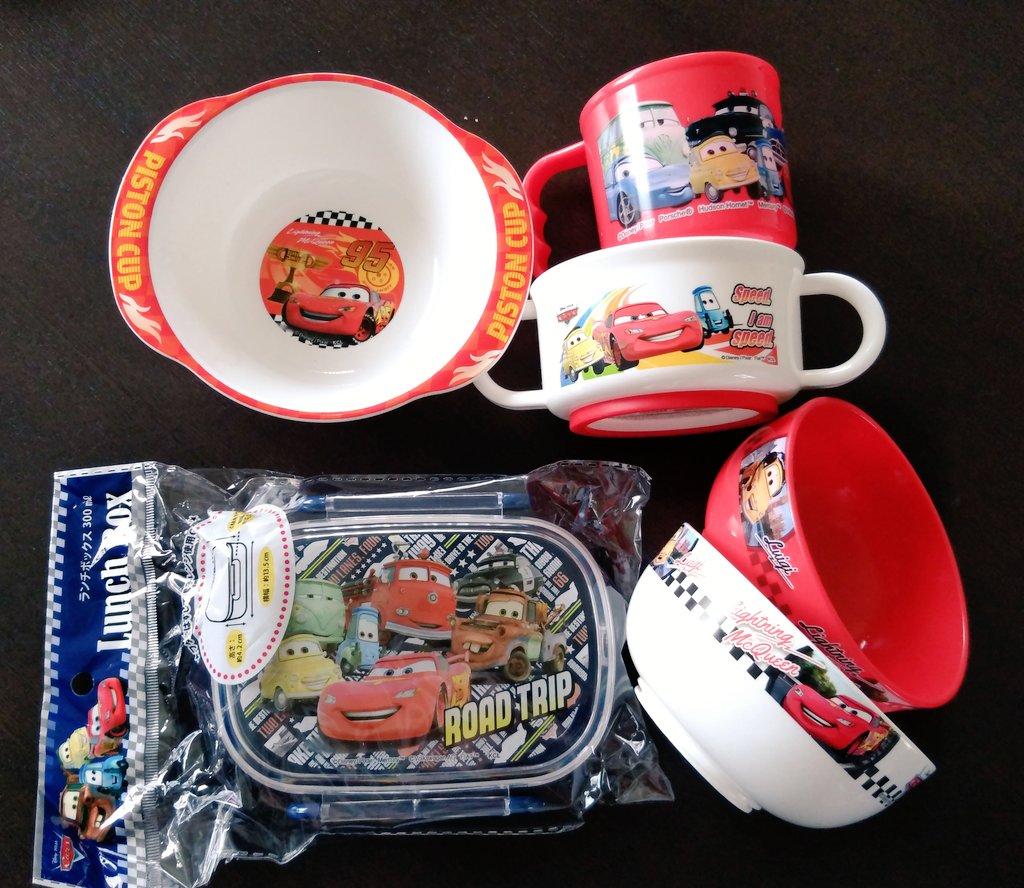 おざ おざ カーズ セリア 食器類 弁当箱 柄が新しくなってた 巾着袋 ランチクロス ランチナフキン おざ おざ カーズ セリア 食器類 弁当箱 柄が新しくなってた 巾着袋 ランチクロス ランチナフキン