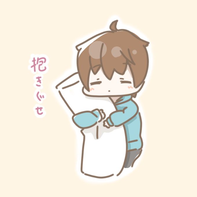 ゆるふわイラストのtwitterイラスト検索結果 古い順
