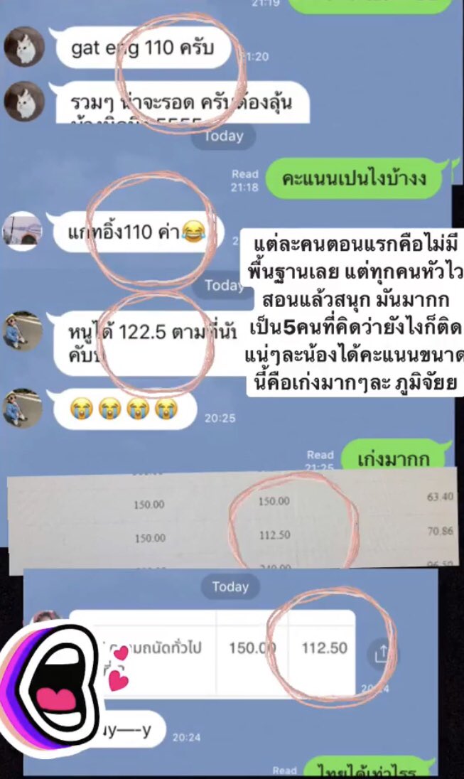 all_about_eng's tweet image. ผลงานน้องๆรุ่นล่าสุดค่ะ  #dek63 #dek64 #dek65 #รับสอนภาษาอังกฤษ #สอนพิเศษ #9วิชาสามัญ #GATPAT #หาติวเตอร์ #รับสอนพิเศษ #ภาษาอังกฤษ #อักษรจุฬา #จุฬาติวเตอร์ #เตรียมอุดม