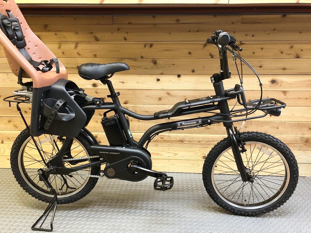引き取りに来てくれる方限定】電動自転車「EZ（イーゼット