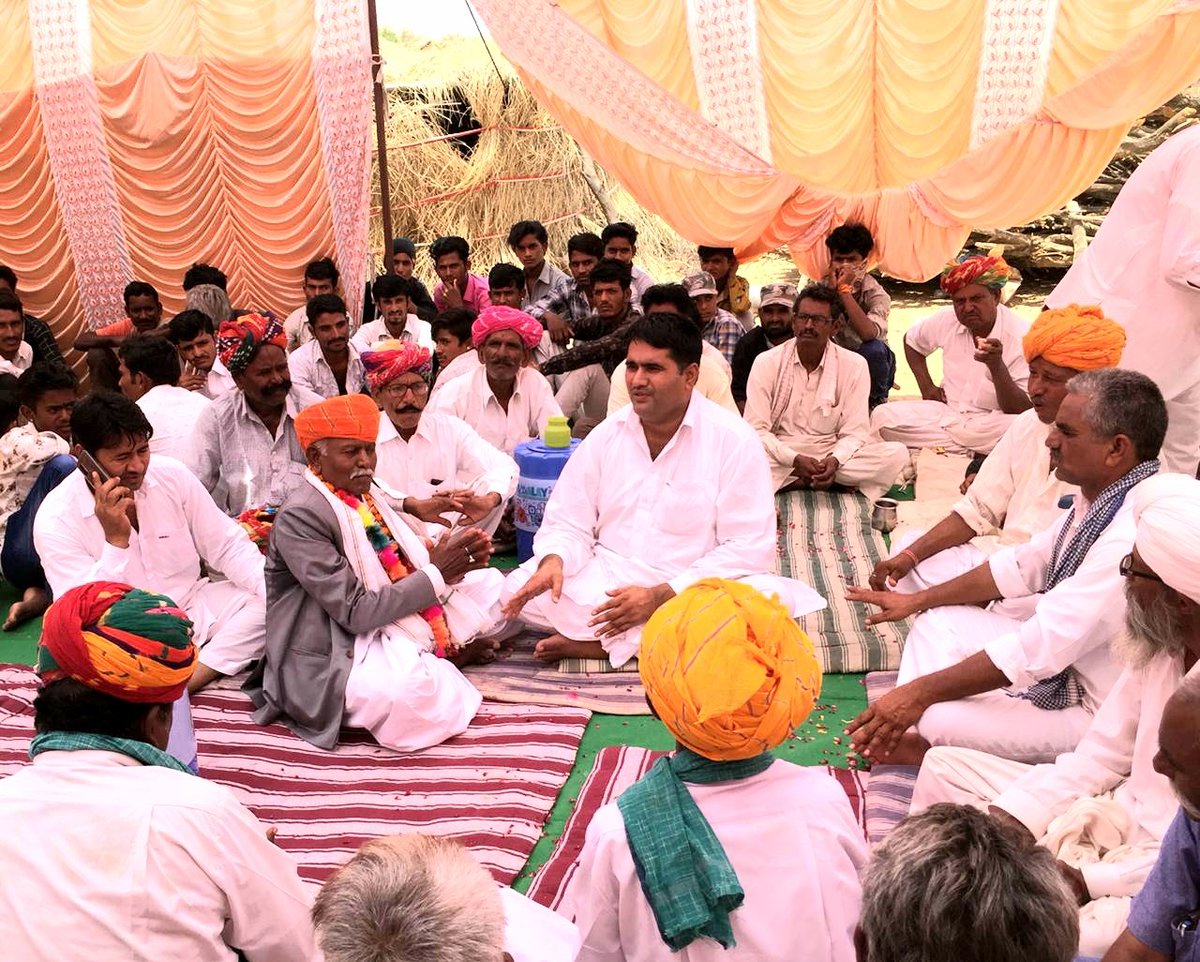 पोकरण विधानसभा क्षेत्र के
पंचायत समिति साकड़ा के प्रचार-प्रसार 
अधिकारी श्री उदाराम जी के सेवानिवृत्त 
कार्यक्रम में पहुंच कर बधाई दी एवं 
क्षेत्र के लोगों की सुनी जन समस्याएं।

<a href="/AbdullaFakirINC/">Abdullah Fakir INC</a>