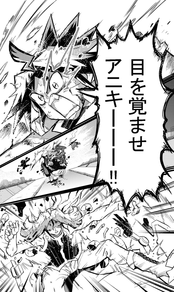 Uzivatel 森茶 もりちゃ 月刊コロコロコミックでゾイドワイルド2 完結 Na Twitteru 今月のコロコロ絶賛掲載中の ゾイドワイルド 2は ジェノスピノに操られた兄の シュウザを カイは取り戻せるのか な 熱い回です ぜひチェックして下さい ゾイゾイドー