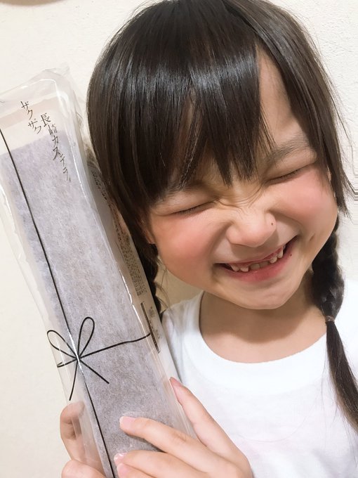 Twitterのコスプレ画像43