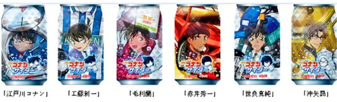 クリームソーダのtwitterイラスト検索結果