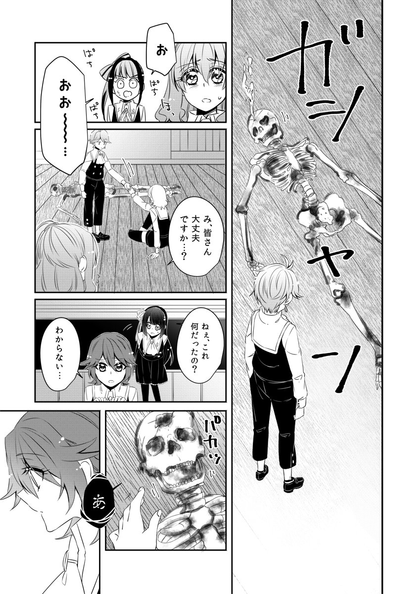 (6/11) 