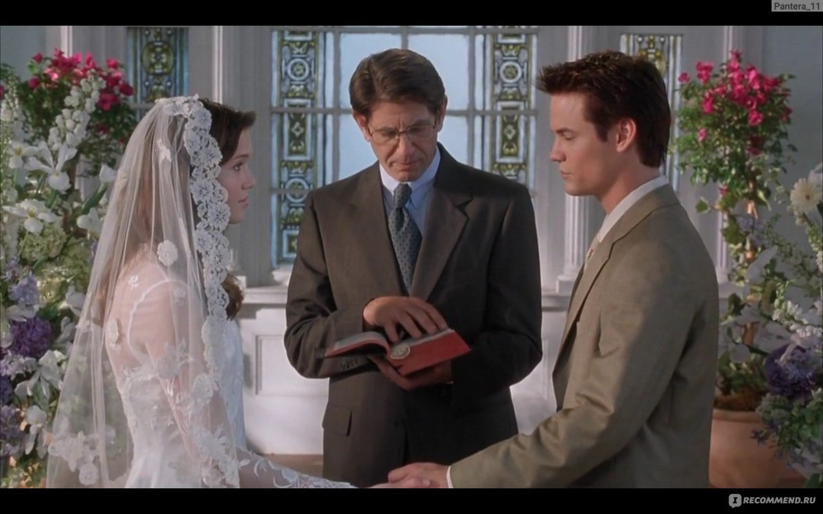 Remember исполнитель. Away to remember. Away to remember. A day to remember лого. A day to remember альбомы.