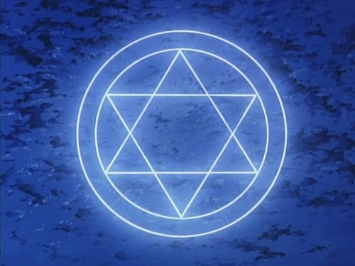 平成だと、漫画ではスタンド、アニメでは魔法陣が光ってバーッとなる