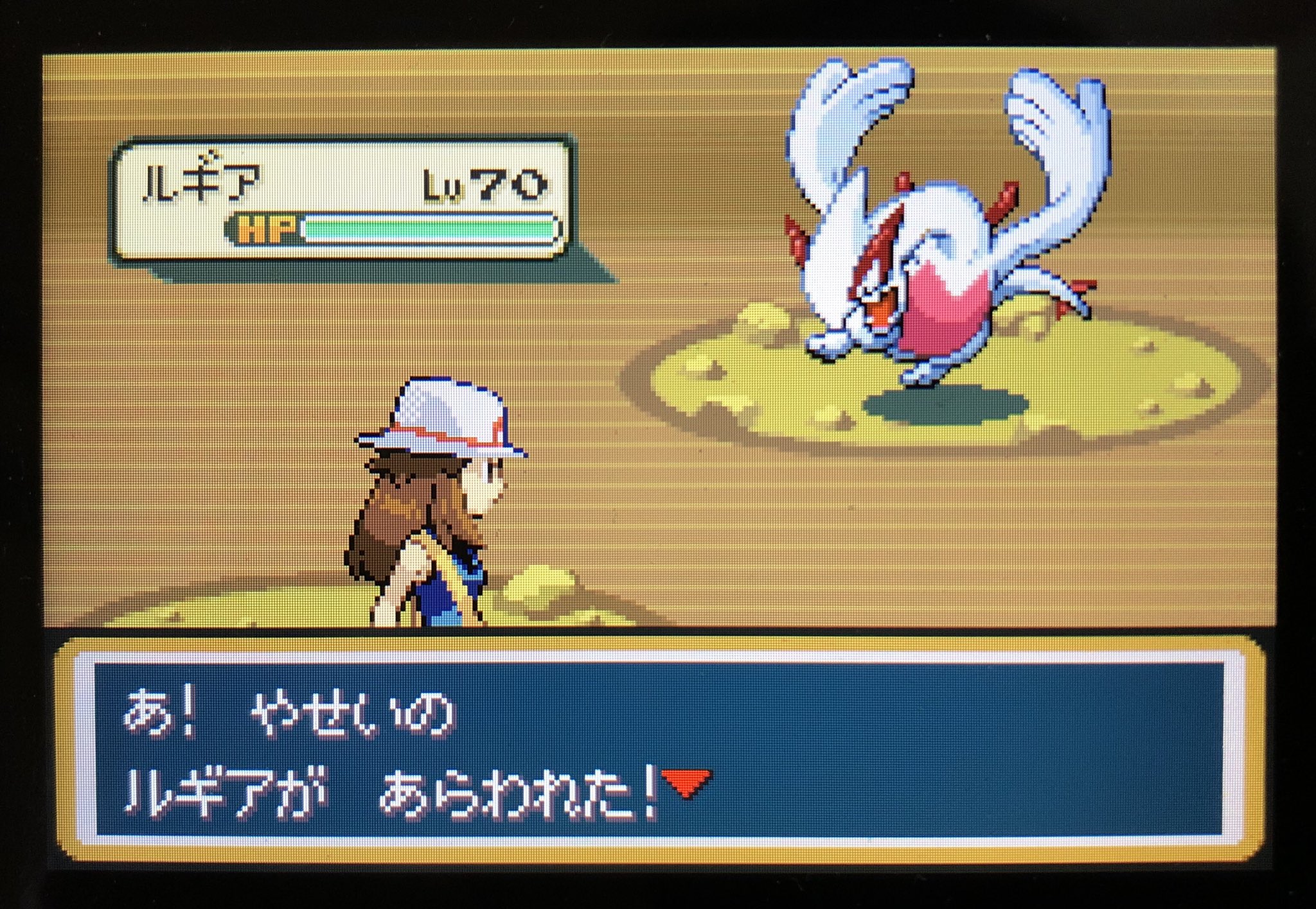 Viva ファイアレッド版ルギア光りました Shiny Lugia In Pokemon Firered After 1 815 Ras T Co Ubwh5nzsgs Twitter
