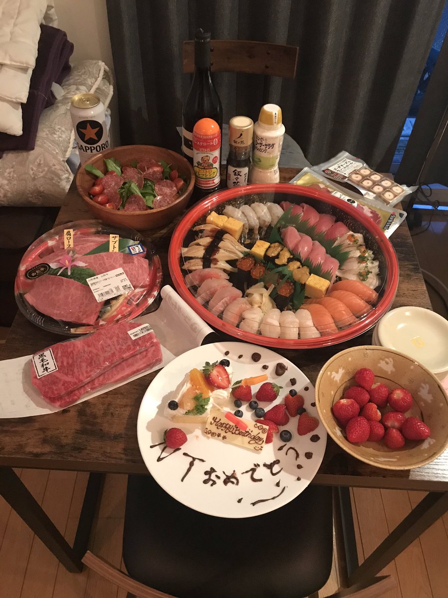 Nt Nakamura Taiki Nt料理記録 Nt 誕生日おめでとう 間違いなく自宅でできる最高の食事 ゔぇのおかげ