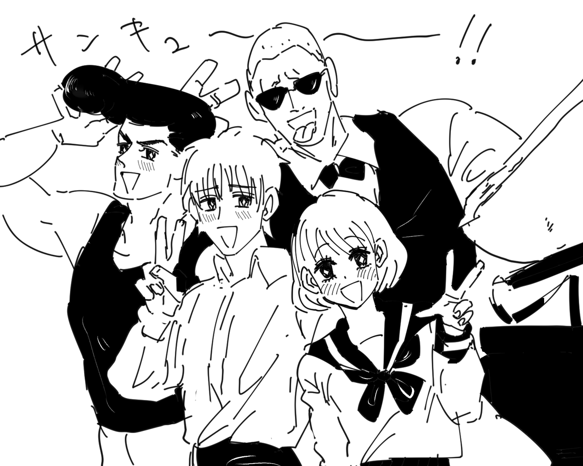 >生きているのがムチャクチャ楽しいさんへ
初めてお題箱に書き込ませていただきます。生きているのがムチャクチャ楽しいさんが… #odaibako_45sabanomisoni https://t.co/vmBlK5C9TE