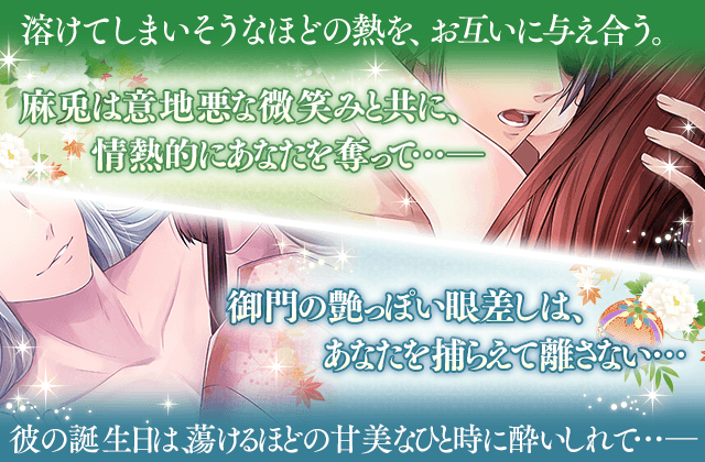 麻兎のtwitterイラスト検索結果 麻兎のtwitterイラスト検索結果