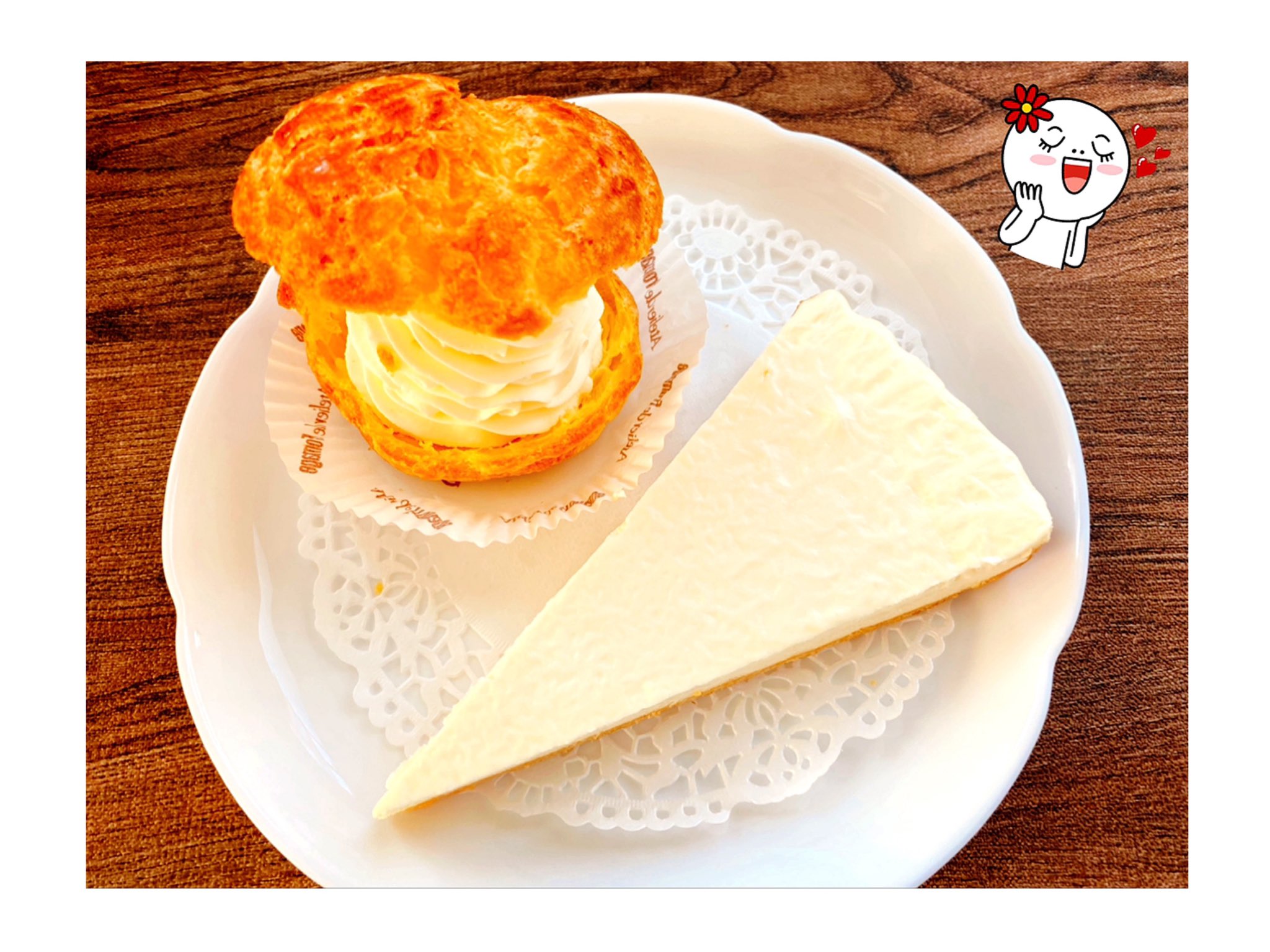 チーズタルトページです҉*\( * ॑˘ ॑* ) トリプル チーズタルト 直径約30cm 約1,300g コストコベーカリー 冷蔵