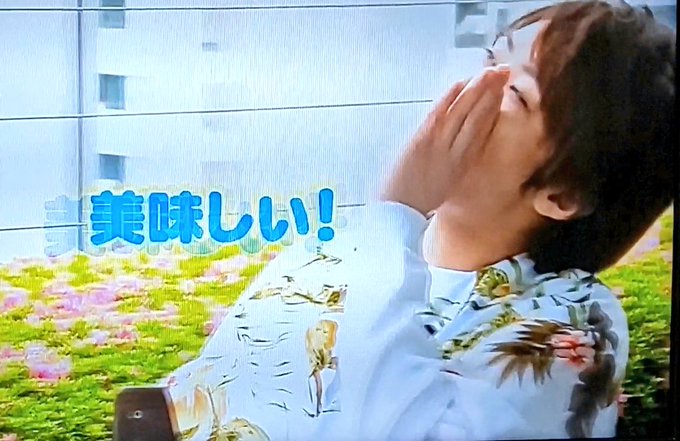 北山宏光 X もしツア がトレンドに Funnitter ファニッター