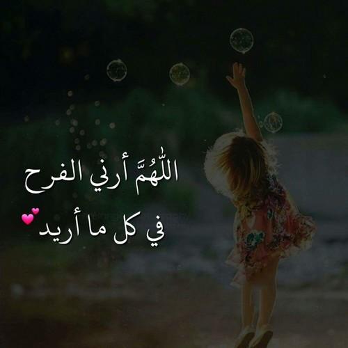 al_barsa10's tweet image. 