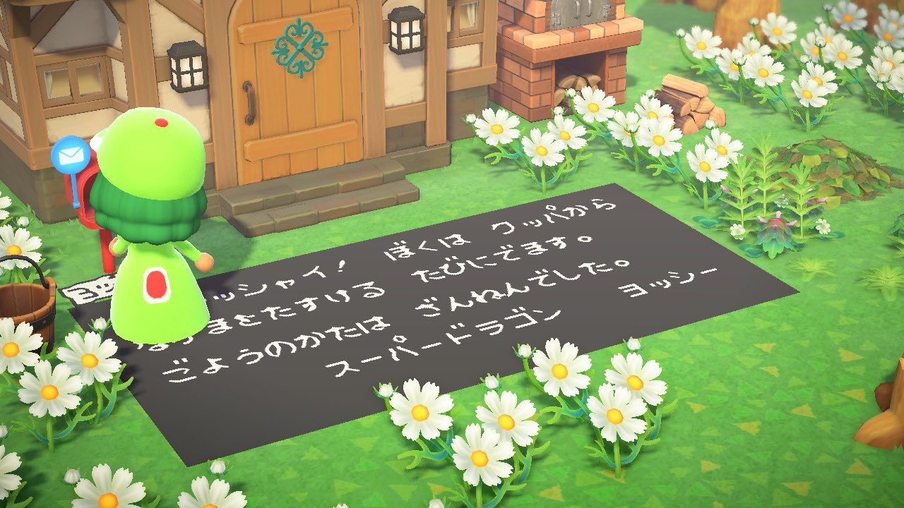 めっこ on X: 