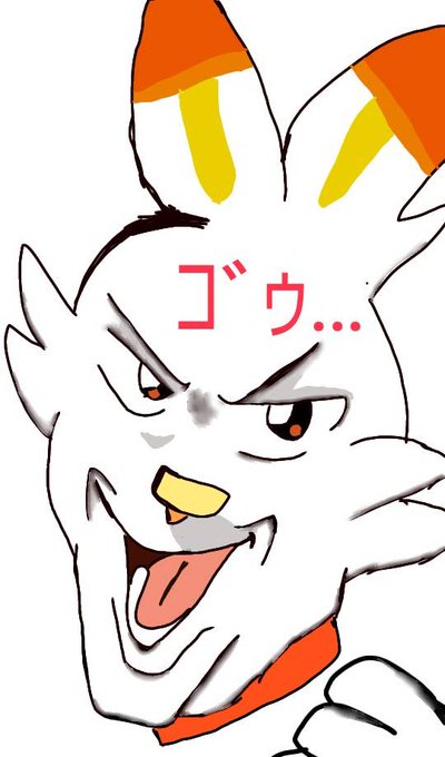 ヒバニーのtwitterイラスト検索結果