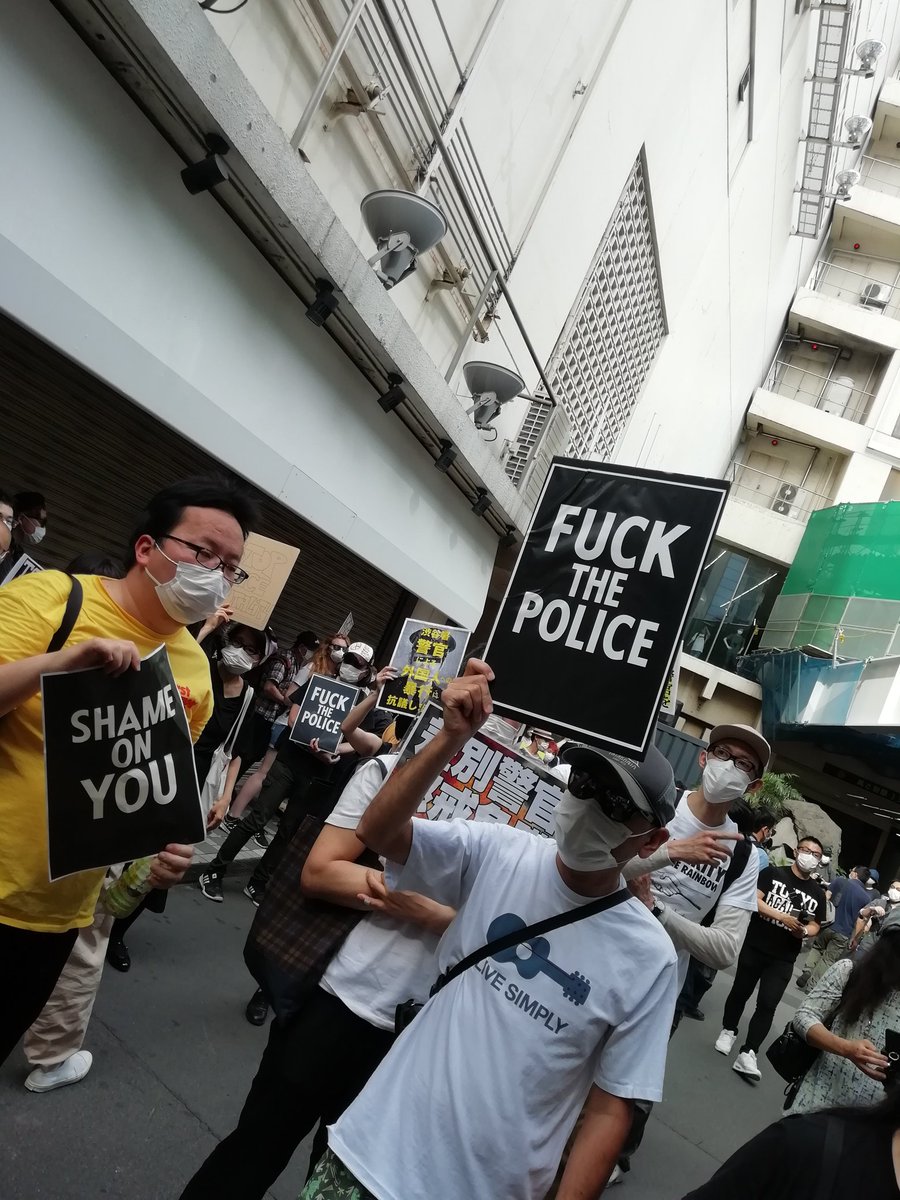 I've never in my life seen such a strong demo in Japan. So much soludarity throughoutbso many political spectres. A good day indeed.  #0530渋谷署前抗議