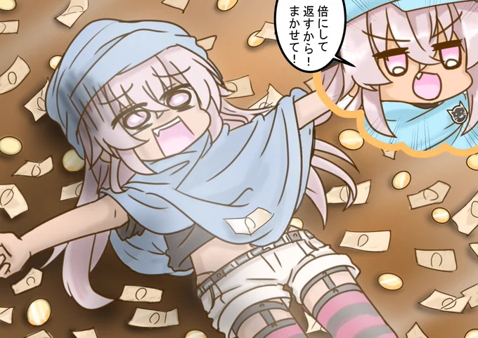 #まおんらいぶ 