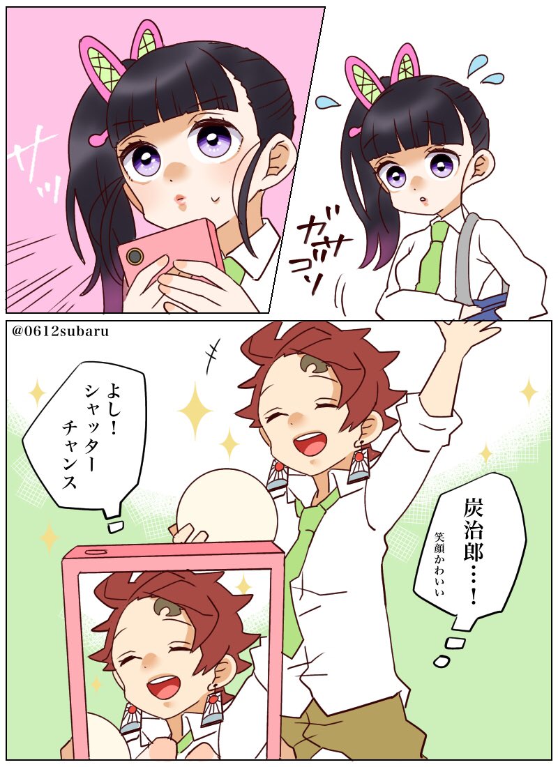 昴 Mikotoaya3 炭治郎ずっと笑ってるとこ描いちゃう 可愛いし和むよね アオイにもペンペンされます 私も最後の伊之助お気に入りだよー 1番最初にこのシーン描いてたw Twitter