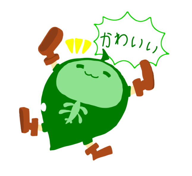 Twoucan 葉山みど の注目ツイート イラスト マンガ