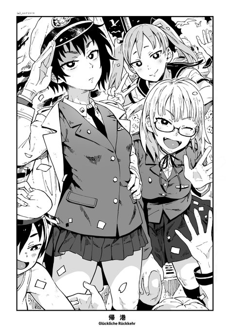 海モノ漫画描きたい(オリジナル) 