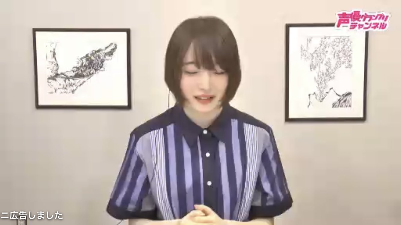 توییتر おしるこ در توییتر 上田麗奈 花澤香菜さんみたいな髪型にしてください 髪切りすぎぃ 笑 T Co Uyvlxuucjr توییتر おしるこ در توییتر 上田麗奈 花澤香菜さんみたいな髪型にしてください 髪切りすぎぃ 笑 T Co Uyvlxuucjr