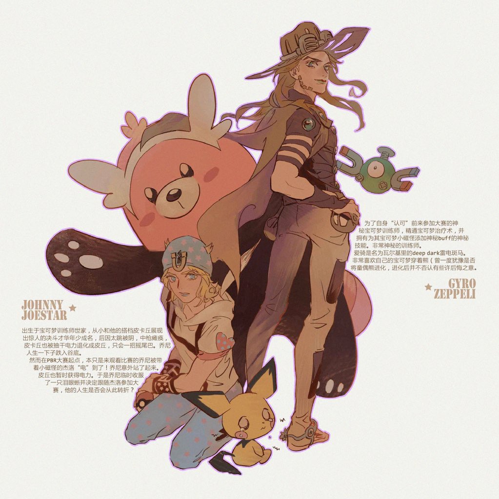 废弃老楼 tweet media