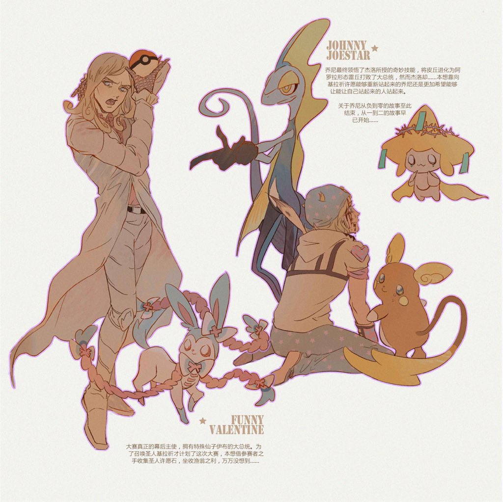 废弃老楼 tweet media