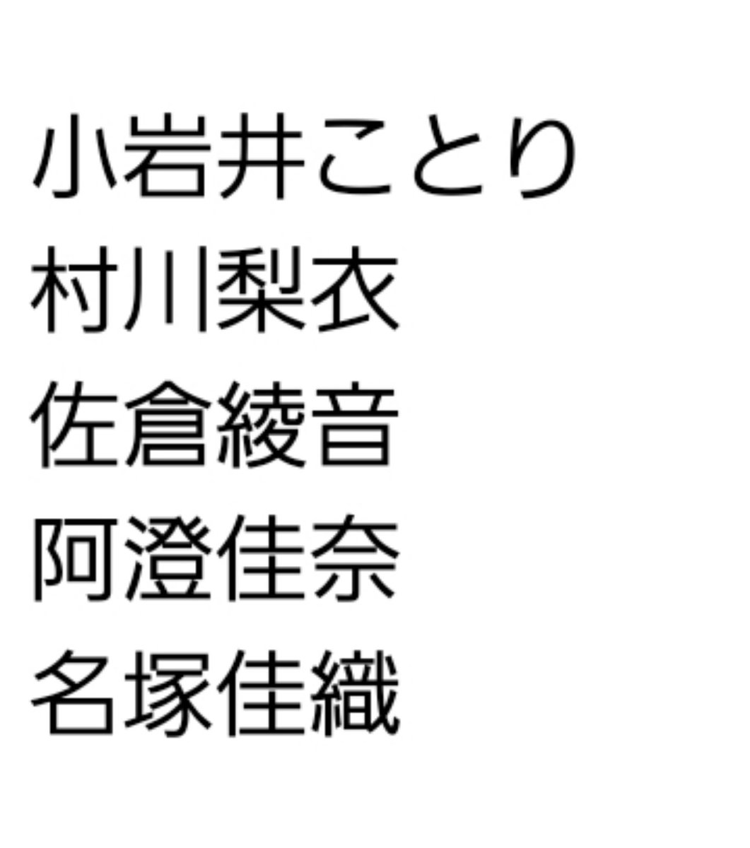 シオン 拡散希望 アニメ好きと繋がりたい 漫画好きと繋がりたい シルエットクイズ アニメ 漫画 拡散希望rtお願いします メイン声優でアニメを当てろクイズ 分かった人はコメントお願いします 画像に書いてる声優で作品を答えてね 気軽に参加し