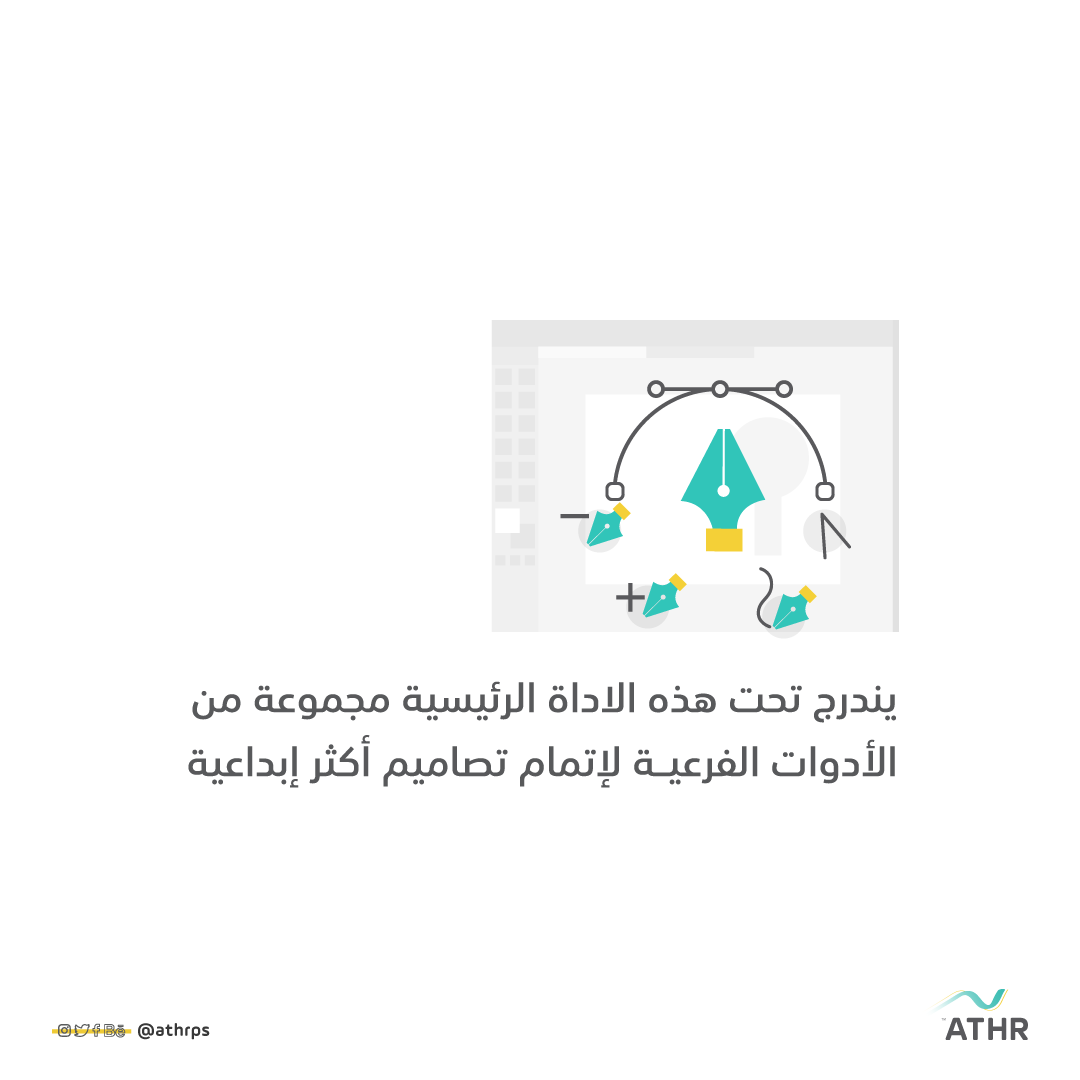Athrps's tweet photo. https://t.co/JiBEHwjCEs
