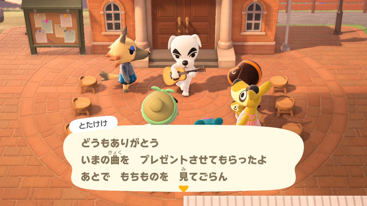 鶴岐永輔 大和赤驥 女王之光 今週はコサックそんぐ 途中でテンポが速くなってく曲ってコサックダンス ホパーク の特徴踏まえてますな これを踊り切ったら男だ みたいな ちなみにロシア民謡じゃなくてウクライナ民謡なのですよ どうぶつの森