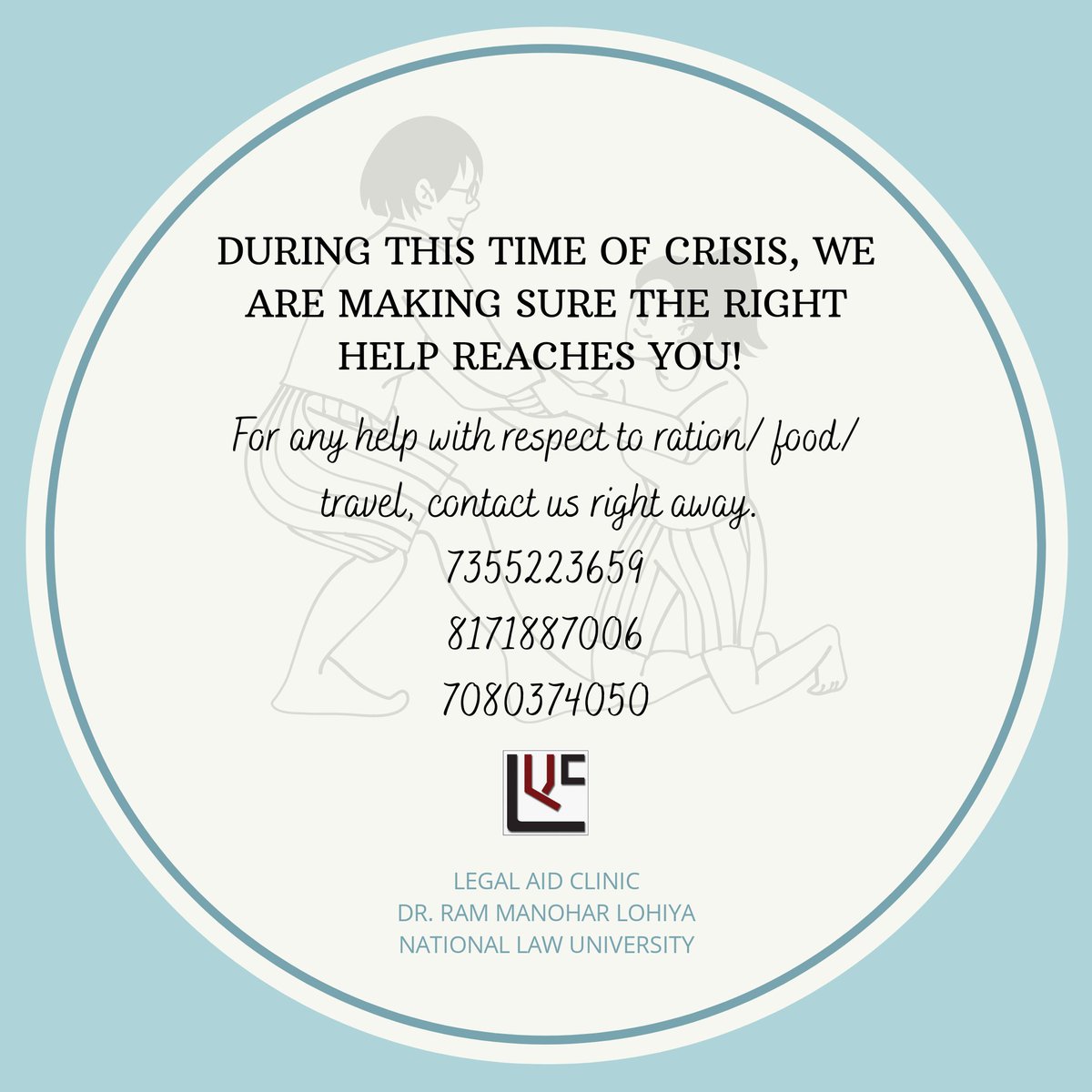 It is great to put forward help but greater to know whether it reaches the right person in need. We are now filling up the gap between the needy and the helping hands! 
Share this and be a part of this effortless deed.