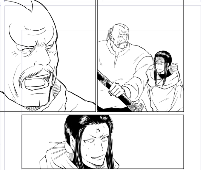 冬月 千晴 Gu 王の卵 シリーズ配信中 Chi Fuyu99の漫画作品一覧