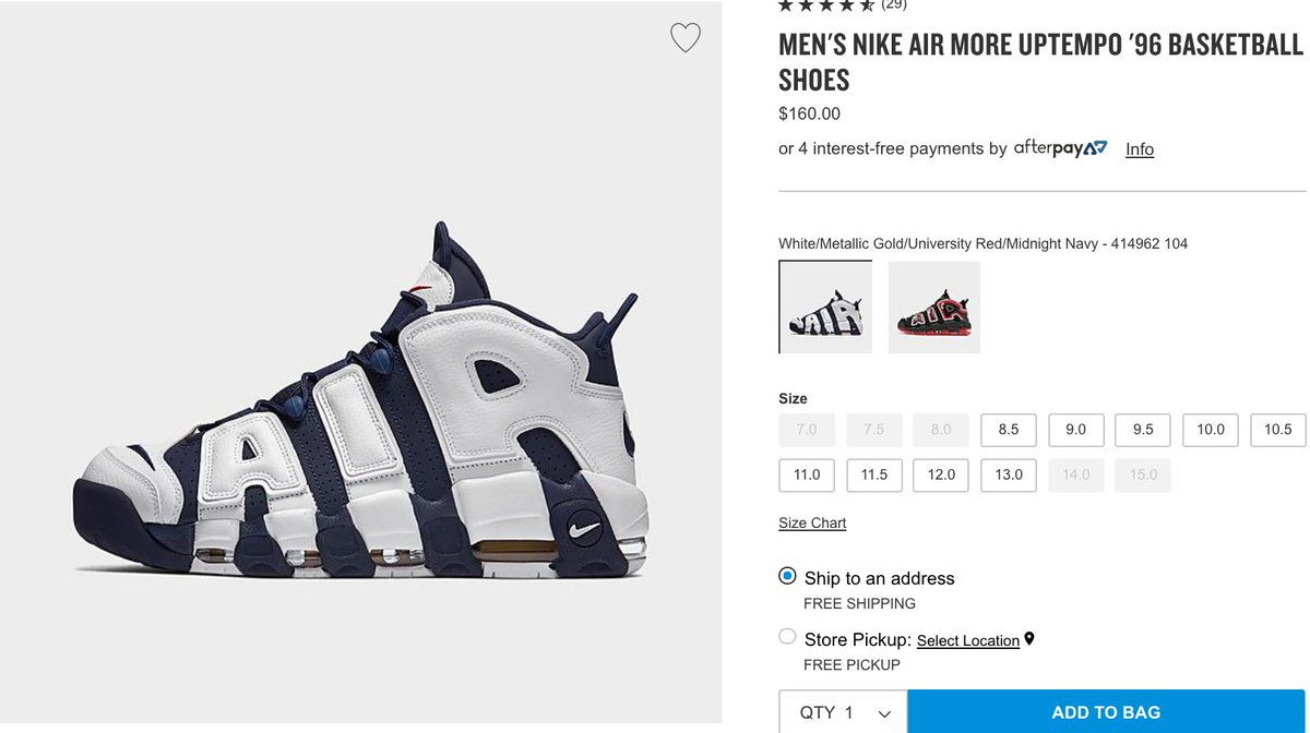 nike air more uptempo jd