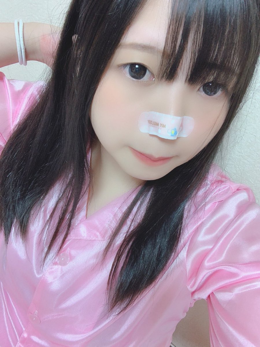 うるん 報告配信見て下さってありがとうございました V ϖ Vリスナー皆さんの応援や励ましのコメントで頑張れます 周りの家族や親族の方にも支えられて感謝してます 環境に恵まれて良かったと思います ホントにありがとうございます