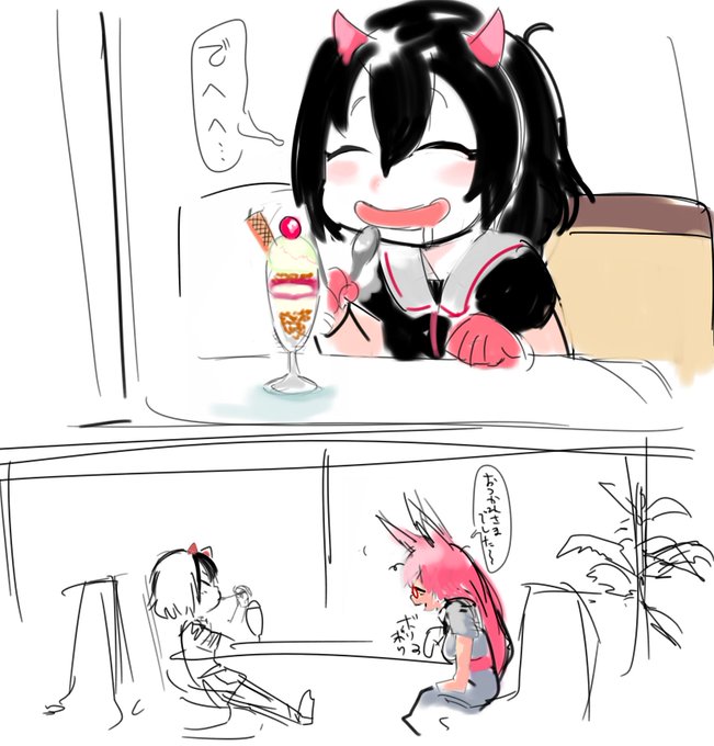 へんたつ徹夜明けのファミレス漫画 