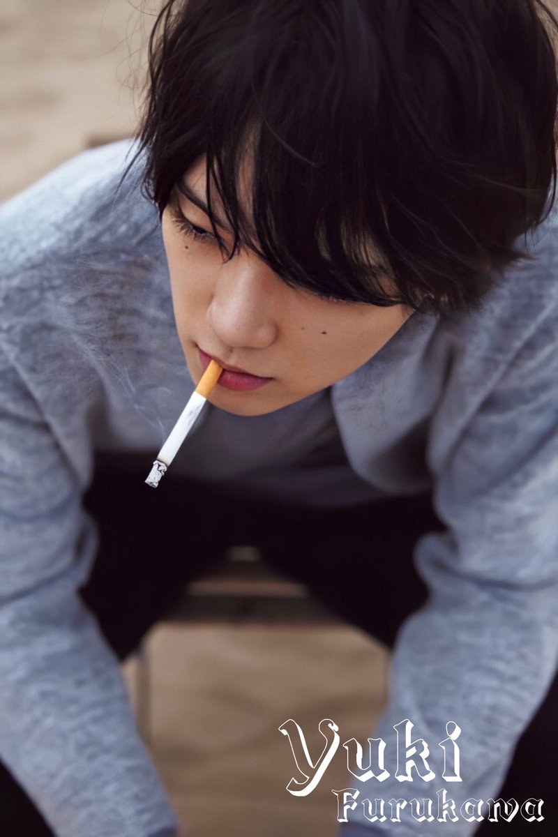 Mameyasu En Twitter 5月31日 世界禁煙デー だけど タバコを吸う雄輝くん かっこいい 古川雄輝