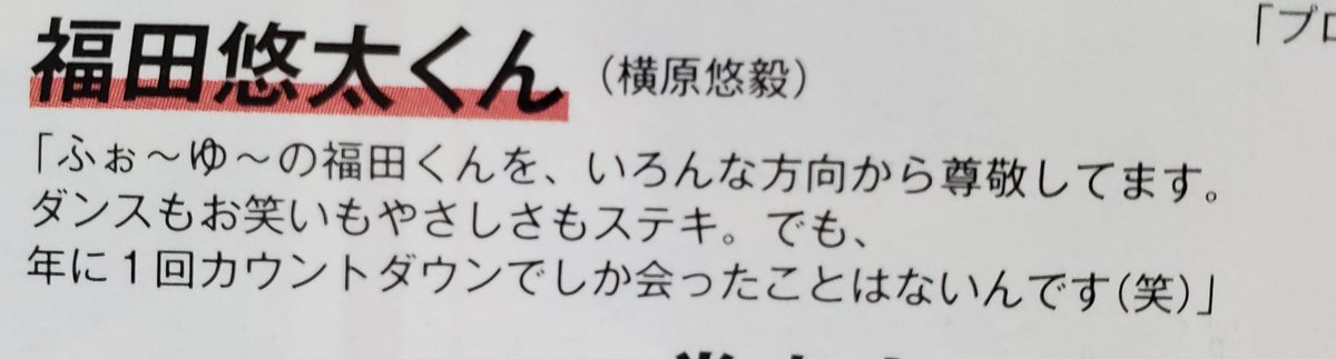 さとう（しお） tweet media