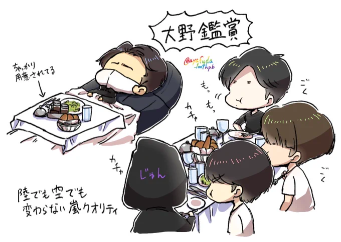 あとこういうのも描きます…………………… 