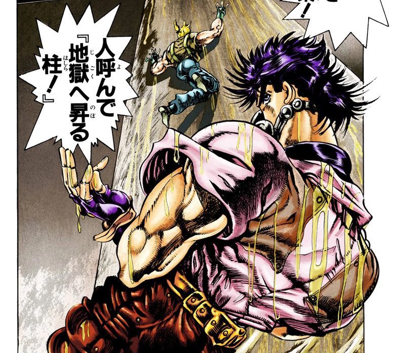 pix Caesar Zeppeli Pose daily caesar zeppeli on twitter
