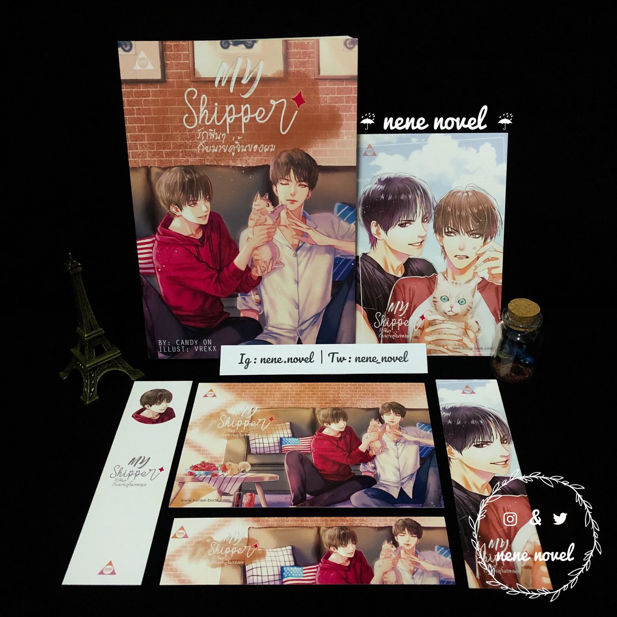 nene_novel's tweet photo. [ --- ขายนิยายวาย --- ]

Title:: #MyShipper #รักฟินๆกับนายคู่จิ้นของผม
สภาพ :: มือสอง อ่านหนึ่งรอบ
ขายราคา :: 230 ฿  ส่งฟรี

👇🏻ดูรูปเพิ่มเติมใน reply นะคะ

#นิยายวาย #นิยายวายมือสอง #ขายนิยายวาย #ขายนิยายวายมือสอง #นิยายวายมือสองสภาพดี https://t.co/6ebbApiDwX