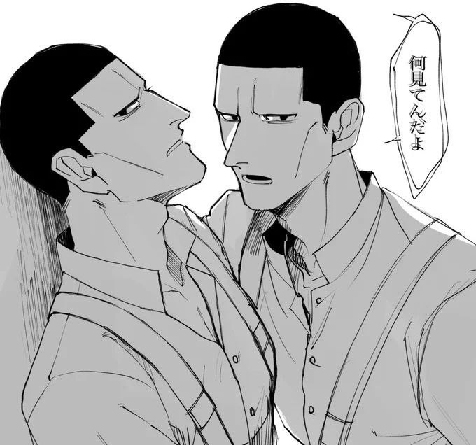 二階堂が仲良ししてるのを眺めている僕の気持ち悪い視線に気づいた双子に軽蔑されたい https://t.co/DjfTXIQnSE