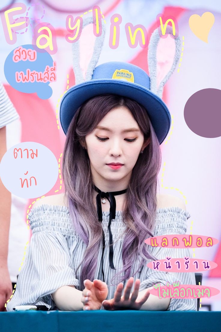 ｃｏｆｆｅｅ　ｏｒ　ｍｅ

                ⌁ 𝔥𝔢𝔶 𝔟𝔞𝔟𝔢 ☕ 𓋪 𝓘'𝓶 faylinn  𓄼 img 91’s  𓄼 🍸 𝔤𝔬𝔫𝔫𝔞 𝔡𝔬  𓎏 แลกฟอล ตามทัก  𓎏 𝖏𝖚𝖘𝖙 𝖗𝖙 𝖙𝖍𝖎𝖘 𓇣

               ═ ยพท ลฟตท 🥂