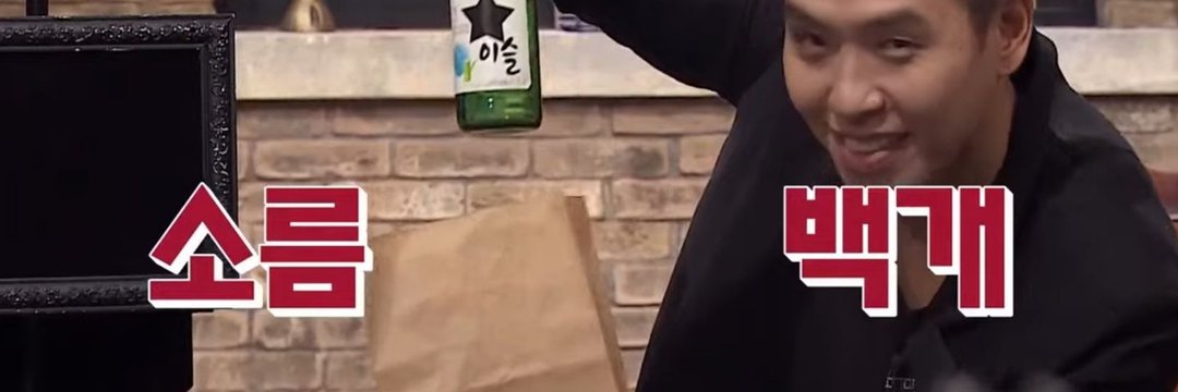 OranC_GENIUS's tweet image. 최애짤