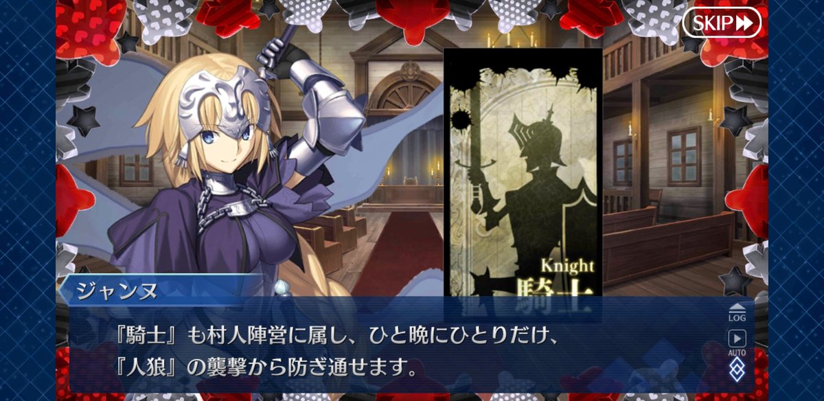 カーター ルール見た感じ結構心理戦なゲームっぽいな 面白そう