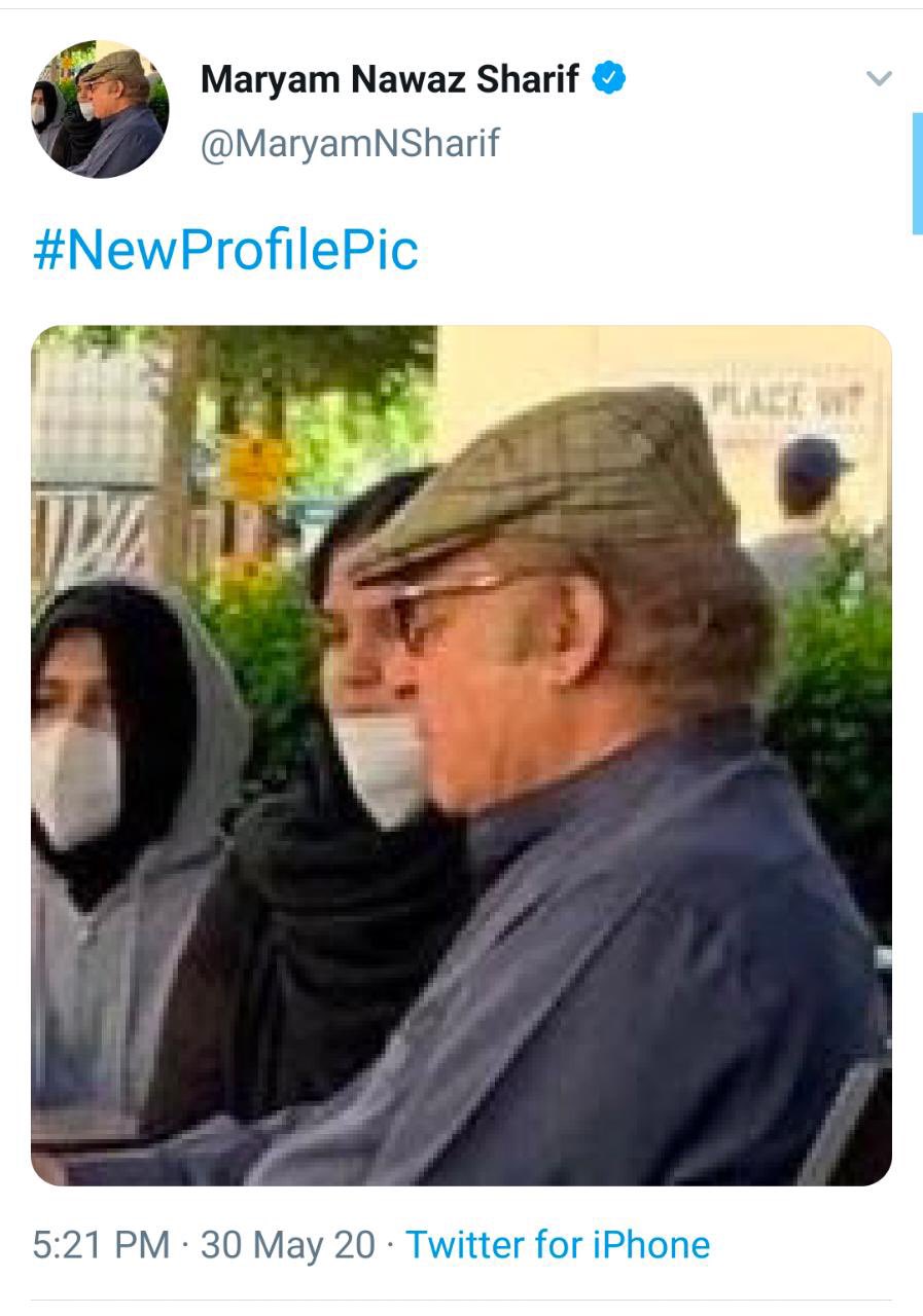 Maryam Nawaz puts Nawaz Sharif's new photo as DP