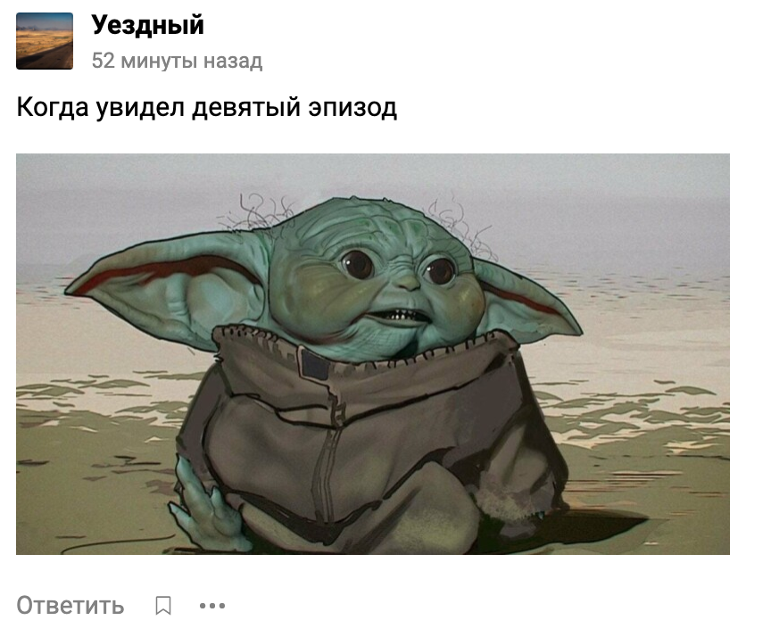 I know that feel bro