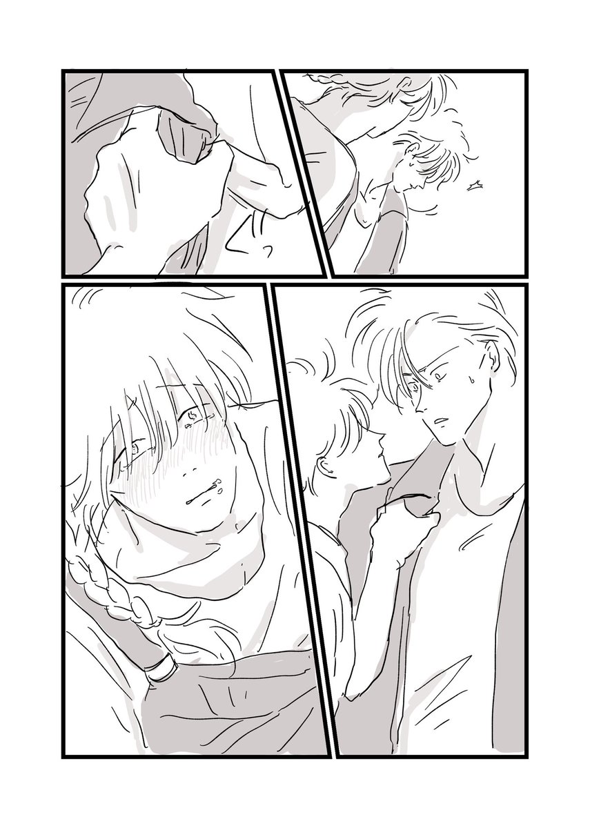 pink red#2
 (work by @fixsea_alebo)

定海さんのアレボSSの素敵なワンシーンを漫画にさせていただきました😆
ファーストエビチリ🍤キス💋❤️
あらためてSSを読んでください💕 